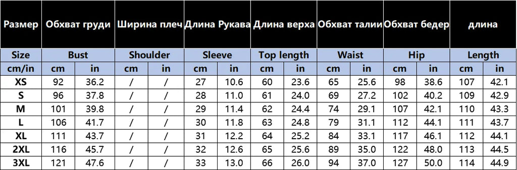 Summer Women Elegant Solid Embroidered Pants