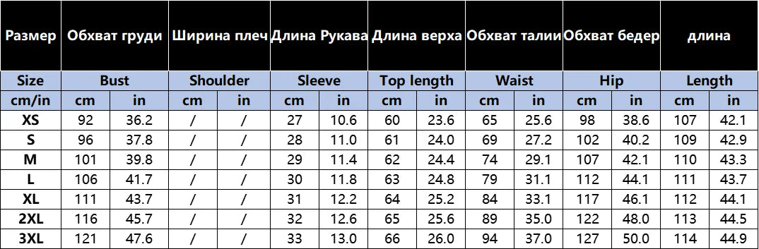 Summer Women Elegant Solid Embroidered Pants